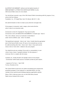 Страница 860