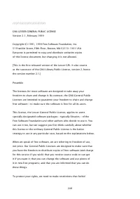 Страница 861