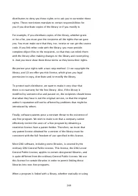 Страница 862