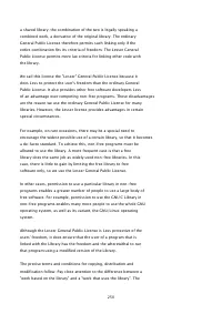 Страница 863