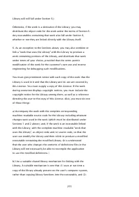 Страница 868