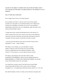 Страница 873