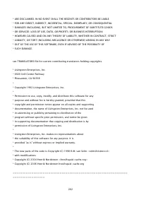 Страница 875