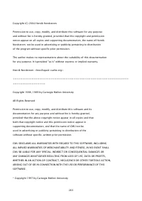 Страница 876