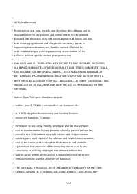 Страница 877