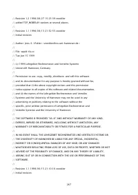 Страница 880