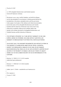 Страница 882