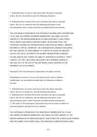 Страница 884