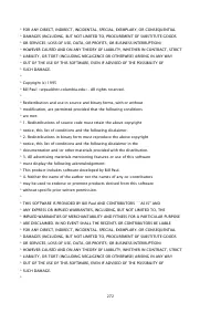 Страница 885