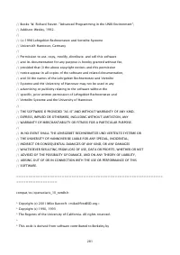 Страница 894