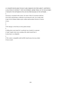 Страница 897