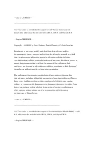 Страница 903