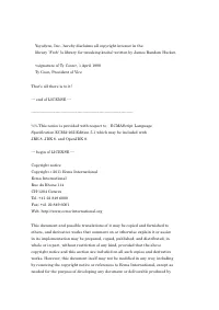 Страница 927