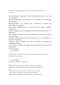 Страница 929