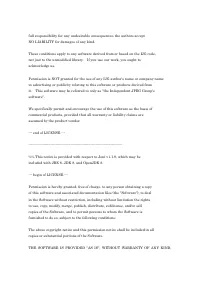 Страница 936