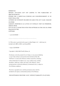 Страница 937