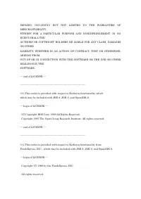 Страница 939