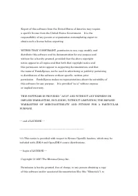 Страница 940