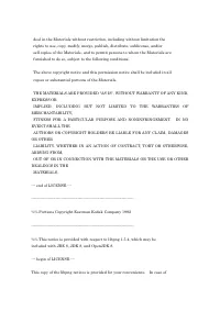 Страница 941