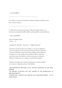 Страница 947