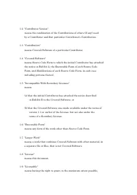 Страница 949