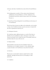 Страница 952