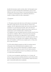 Страница 955