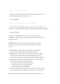 Страница 959