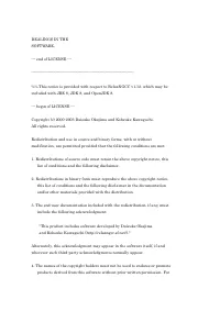 Страница 962