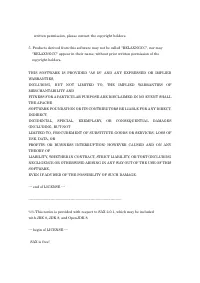 Страница 963