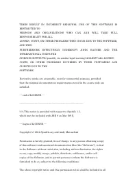 Страница 966