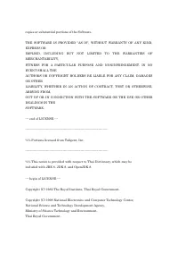 Страница 967