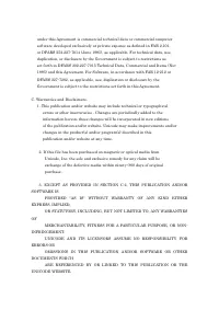 Страница 970