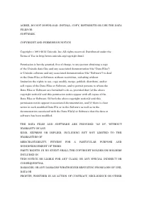 Страница 973