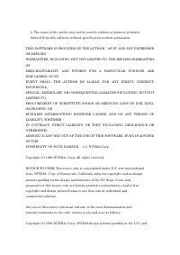 Страница 990