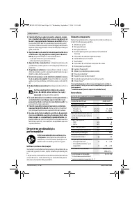 Страница 114