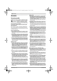 Страница 134