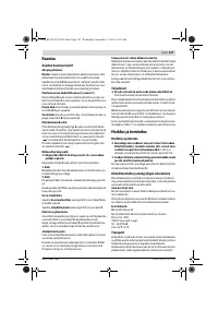 Страница 147