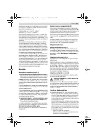 Страница 151