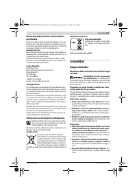 Страница 153