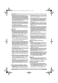 Страница 154