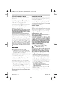 Страница 156