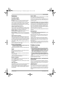 Страница 157