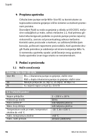 Страница 102