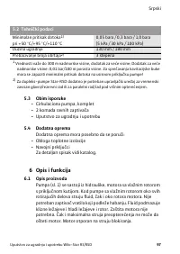 Страница 103