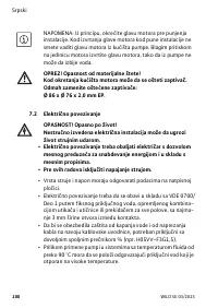 Страница 106