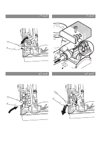Страница 133