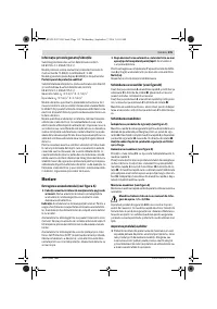 Страница 115