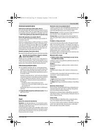 Страница 137