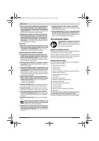 Страница 140